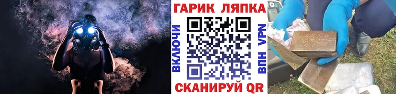 магазин продажи наркотиков Нерехта Гашиш Premium