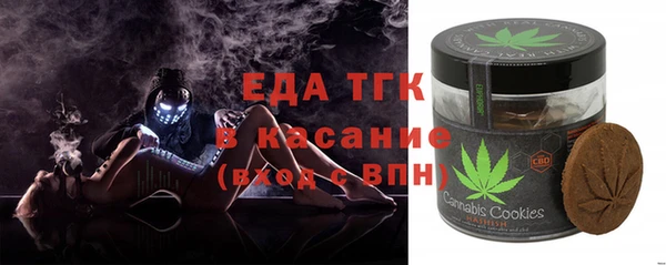 прущая мука Алексеевка