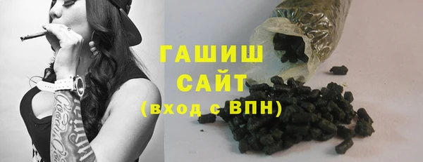 первитин Покачи