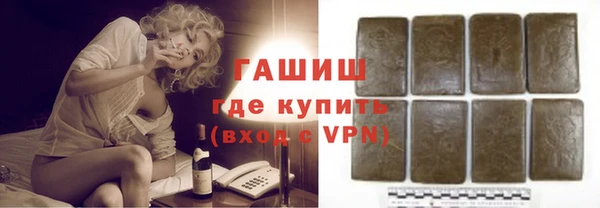 спиды Алзамай