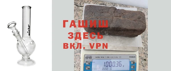 ALPHA-PVP Алексин