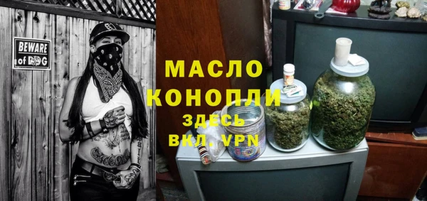 шишки Покров