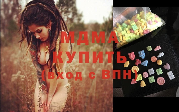 прущая мука Алексеевка
