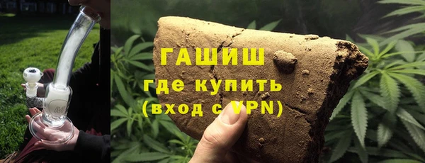 спиды Алзамай