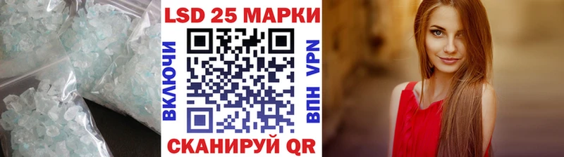 blacksprut сайт  дарк нет официальный сайт  LSD-25 экстази ecstasy  Нерехта 